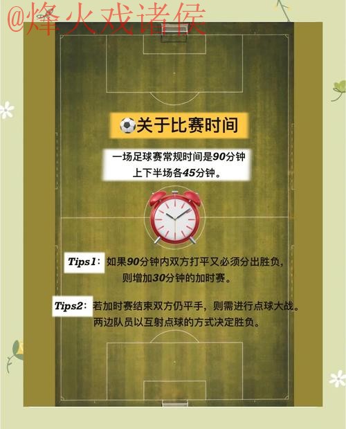世界杯下注推荐入口地址:最佳选择与策略指南 世界杯下注推荐入口地址:最佳选择与策略指南